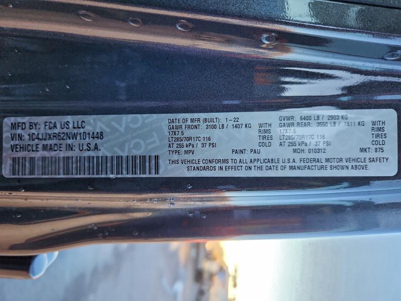 Фото 13 - JEEP WRANGLER