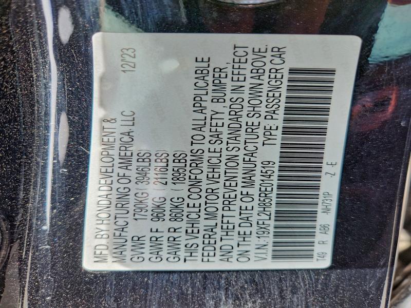 Фото 12 - HONDA CIVIC