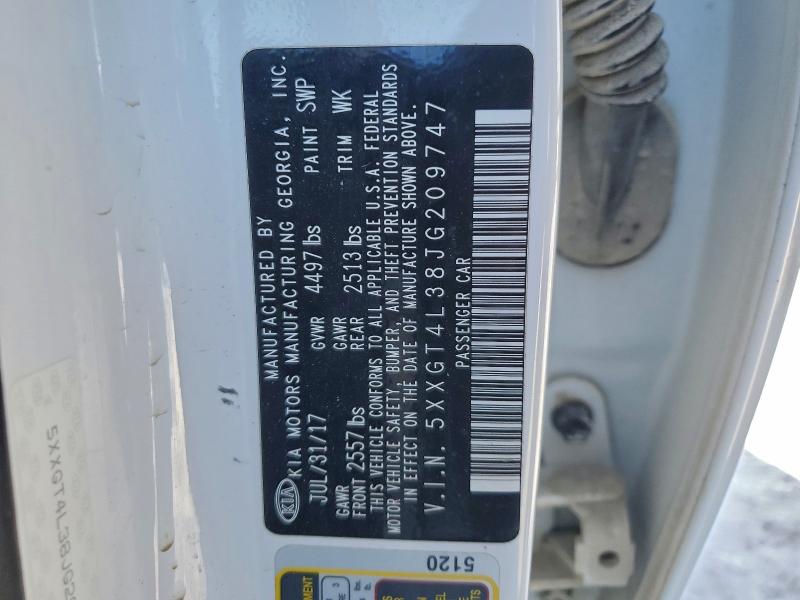 Фото 12 - KIA OPTIMA