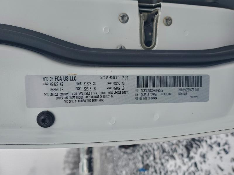 Фото 12 - CHRYSLER 300