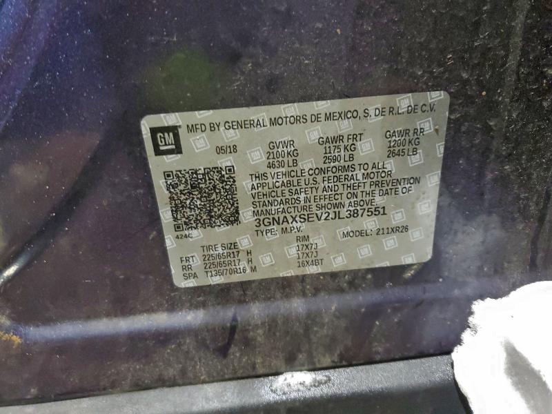 Фото 14 - CHEVROLET EQUINOX