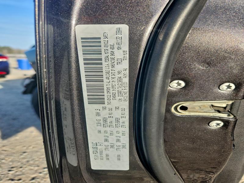 Фото 13 - RAM 1500