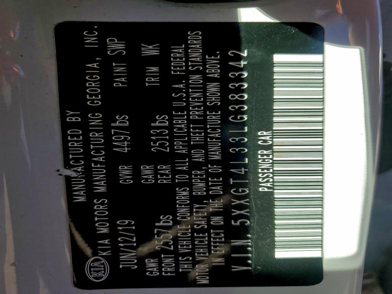 Фото 12 - KIA OPTIMA