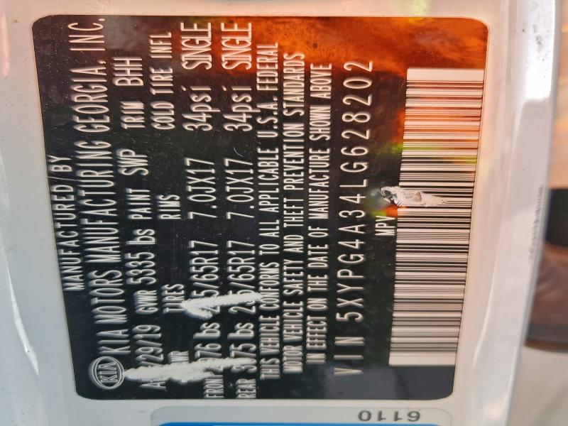 Фото 13 - KIA SORENTO