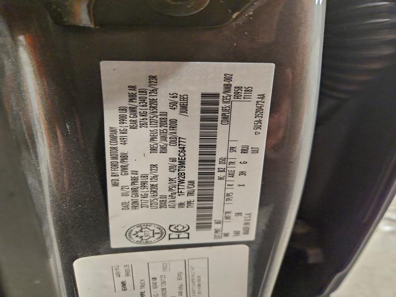 Фото 12 - FORD F250