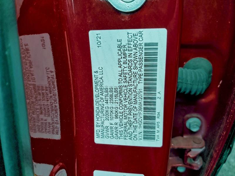 Фото 13 - HONDA ACCORD