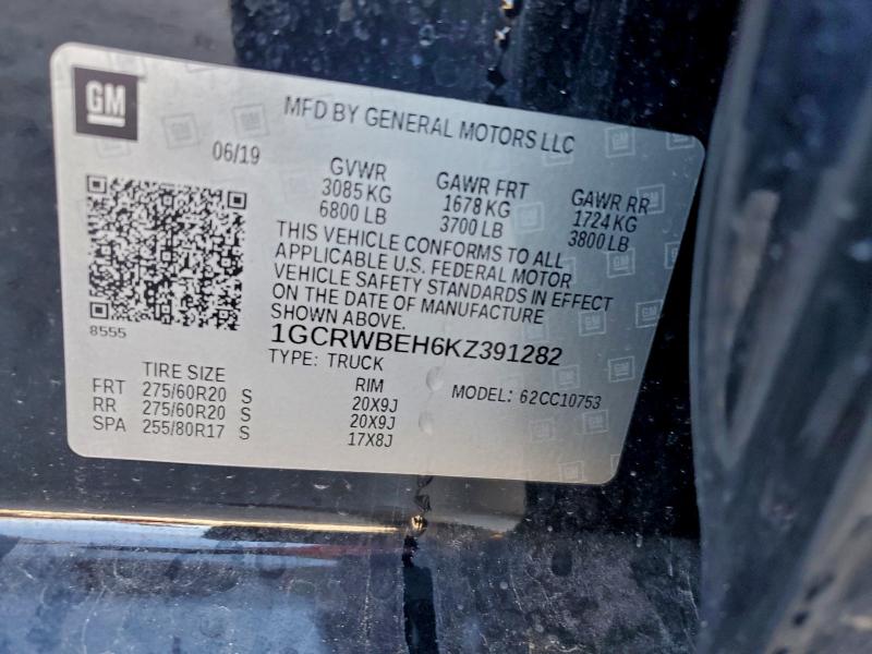 Фото 12 - CHEVROLET ALL Models