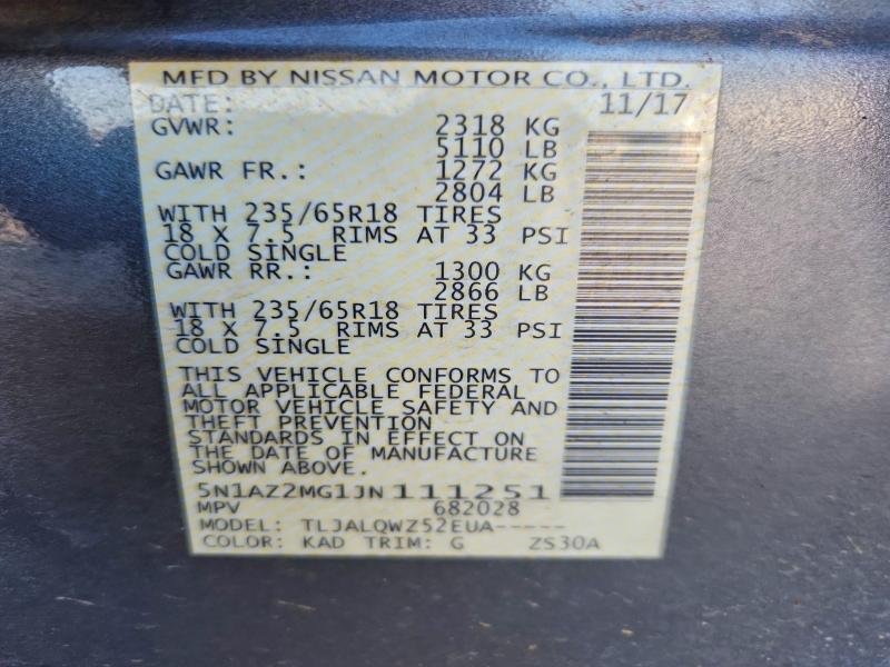 Фото 13 - NISSAN MURANO