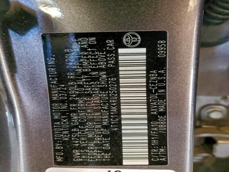 Фото 12 - TOYOTA CAMRY