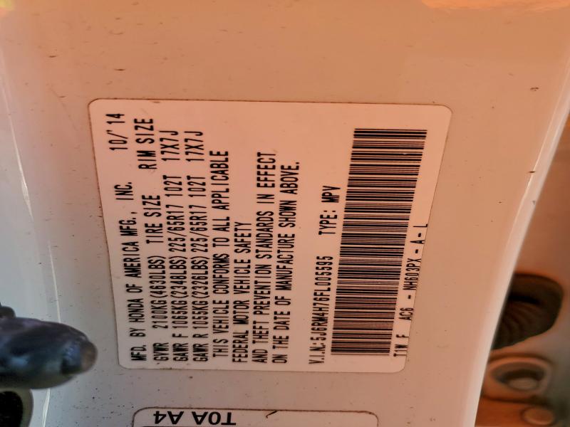 Фото 14 - HONDA CRV