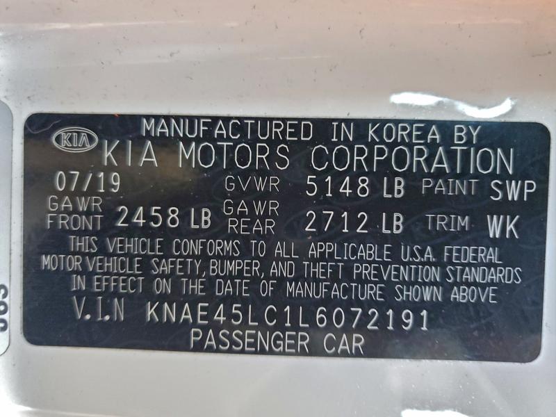 Фото 12 - KIA STINGER