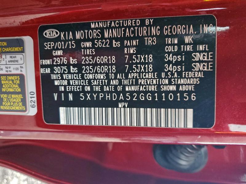 Фото 12 - KIA SORENTO