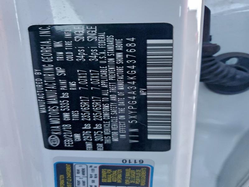 Фото 13 - KIA SORENTO