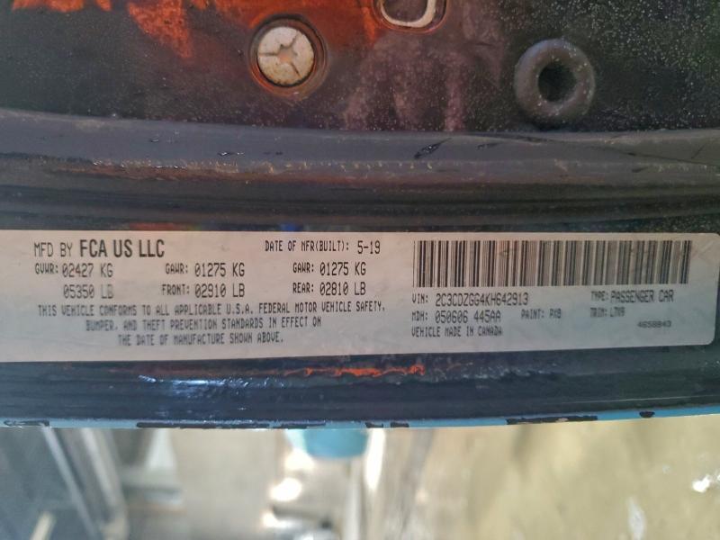 Фото 12 - DODGE CHALLENGER