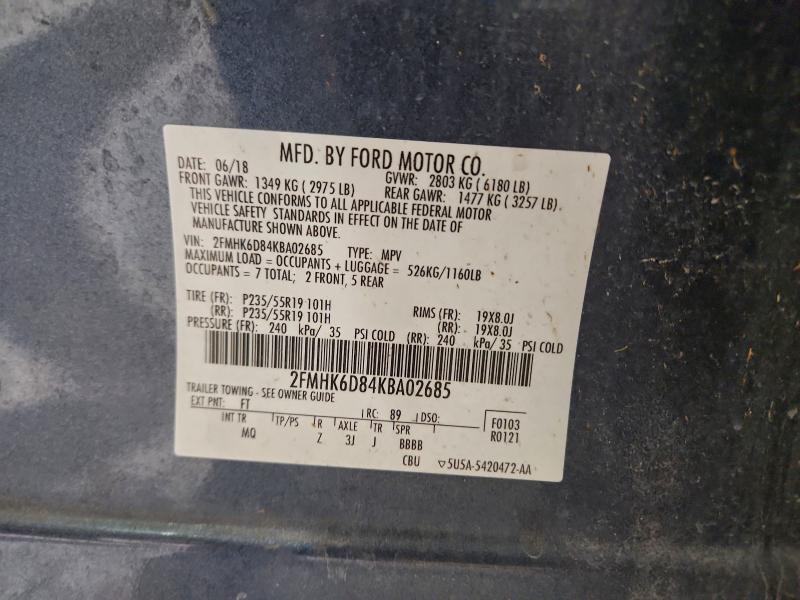 Фото 13 - FORD FLEX