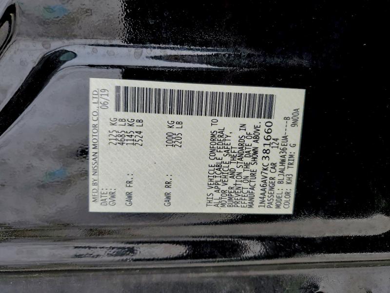 Фото 12 - NISSAN MAXIMA