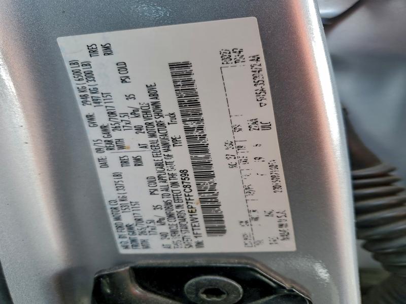 Фото 13 - FORD F-150