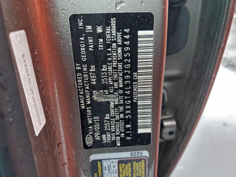 Фото 12 - KIA OPTIMA