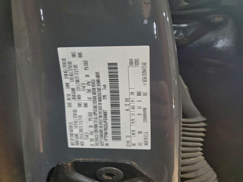 Фото 13 - FORD F150