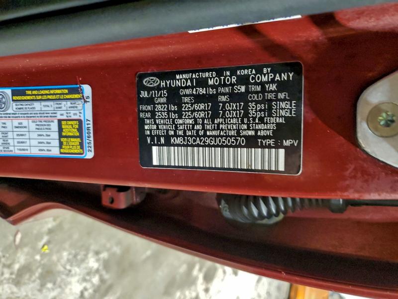 Фото 13 - HYUNDAI TUCSON