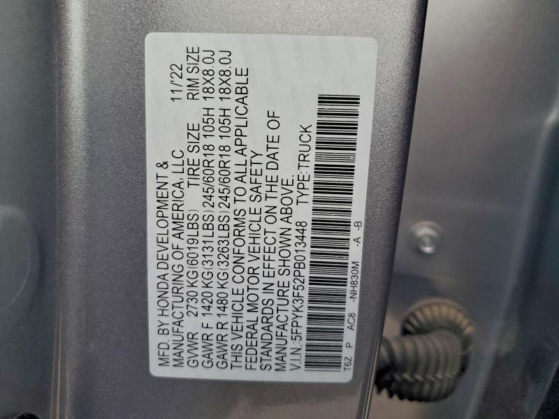 Фото 12 - HONDA RIDGELINE