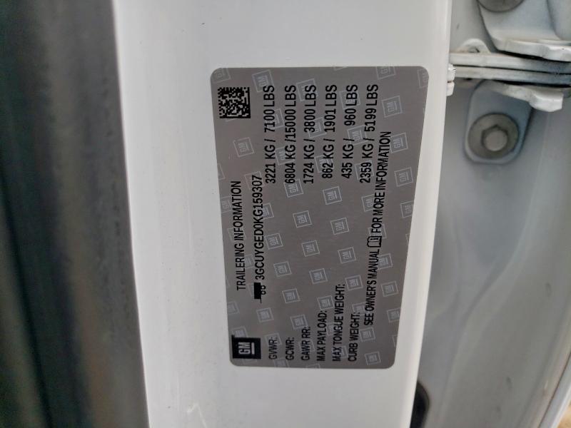 Фото 12 - CHEVROLET ALL Models