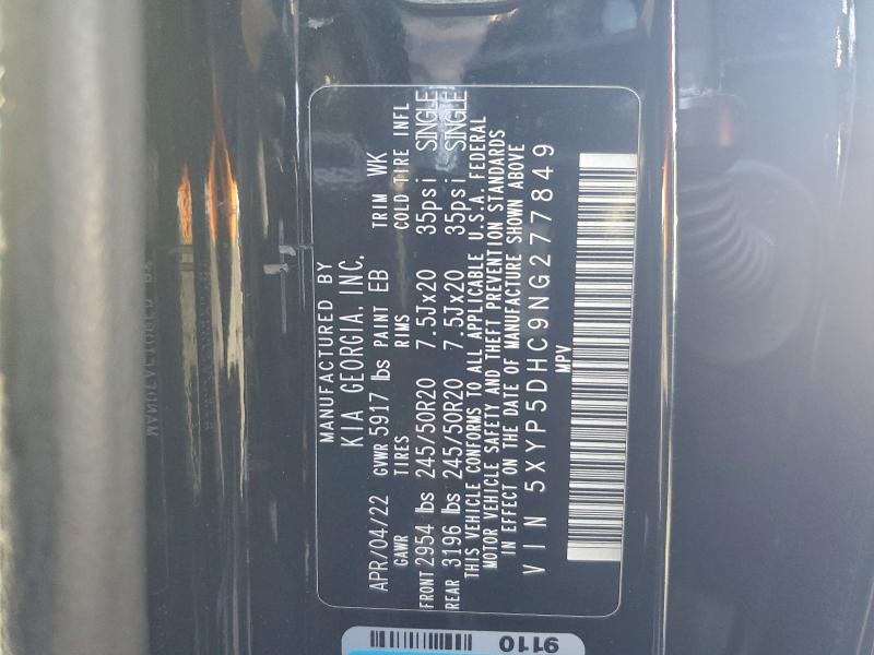 Фото 13 - KIA TELLURIDE