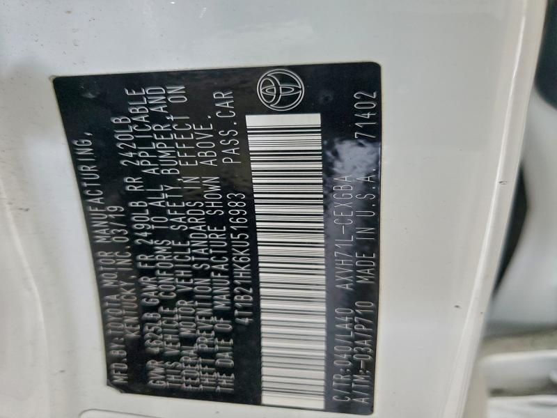 Фото 12 - TOYOTA CAMRY