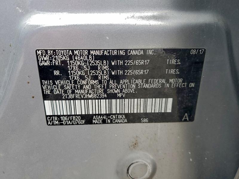 Фото 14 - TOYOTA RAV4