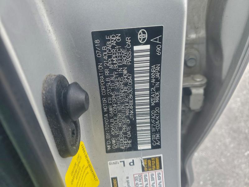 Фото 12 - TOYOTA COROLLA