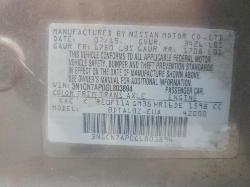 Фото 12 - NISSAN VERSA