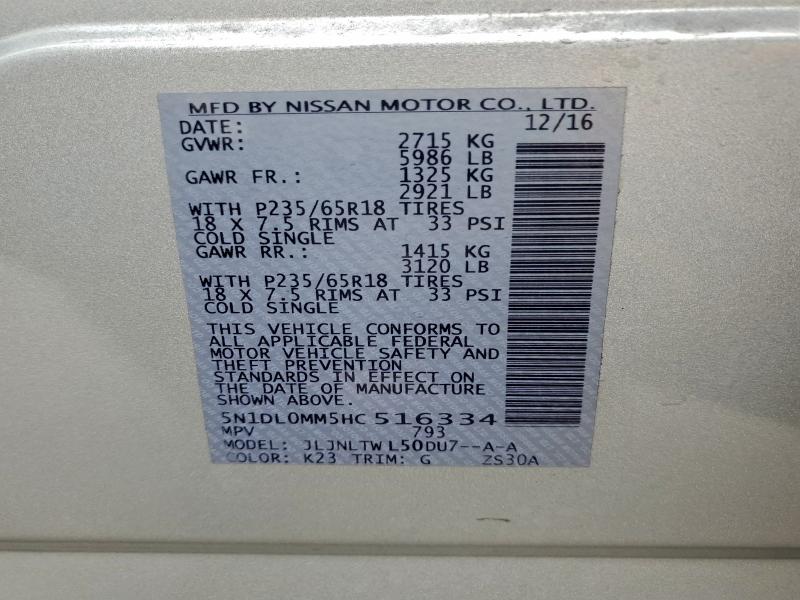 Фото 14 - INFINITI QX60