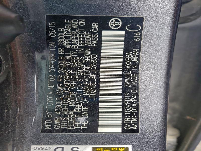 Фото 12 - TOYOTA PRIUS