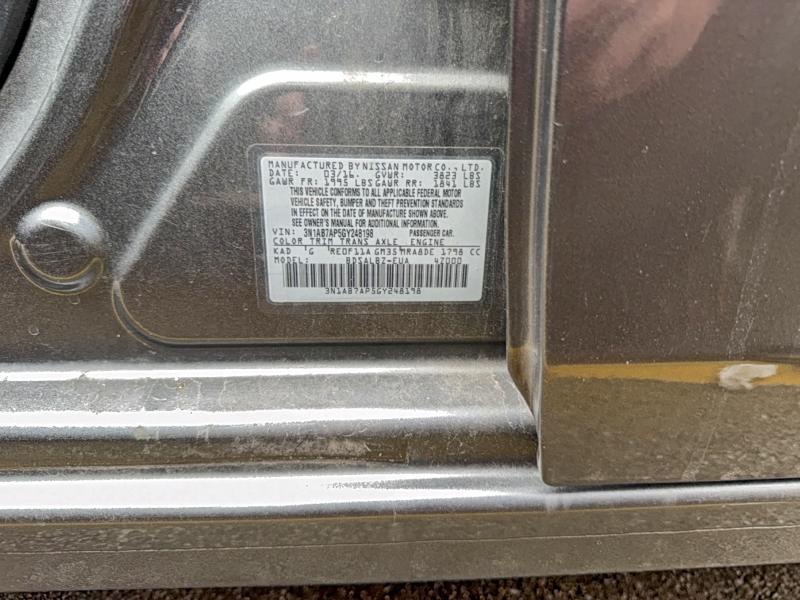 Фото 10 - NISSAN SENTRA