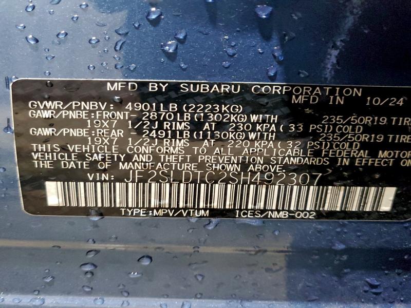 Фото 13 - SUBARU FORESTER