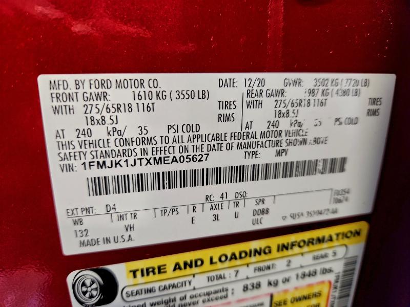 Фото 14 - FORD EXPEDITION