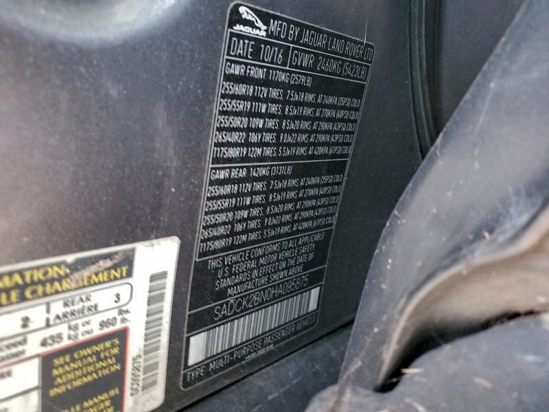 Фото 12 - JAGUAR F-PACE