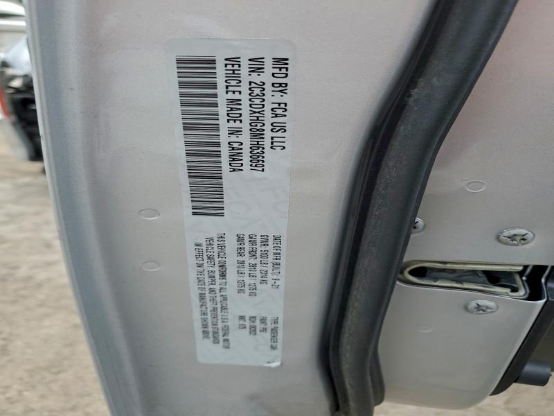 Фото 12 - DODGE CHARGER