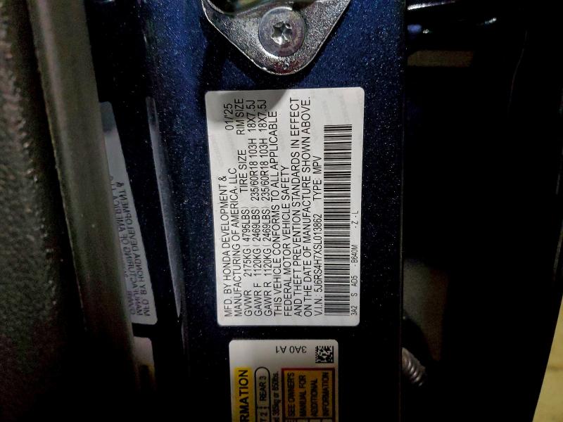 Фото 13 - HONDA CRV