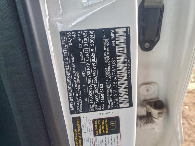 Фото 13 - MERCEDES-BENZ GLE-CLASS