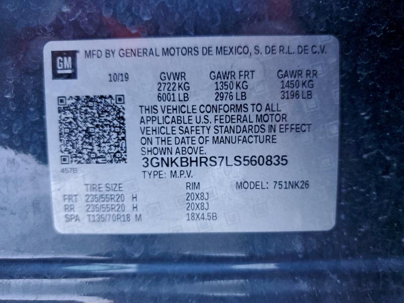 Фото 13 - CHEVROLET BLAZER