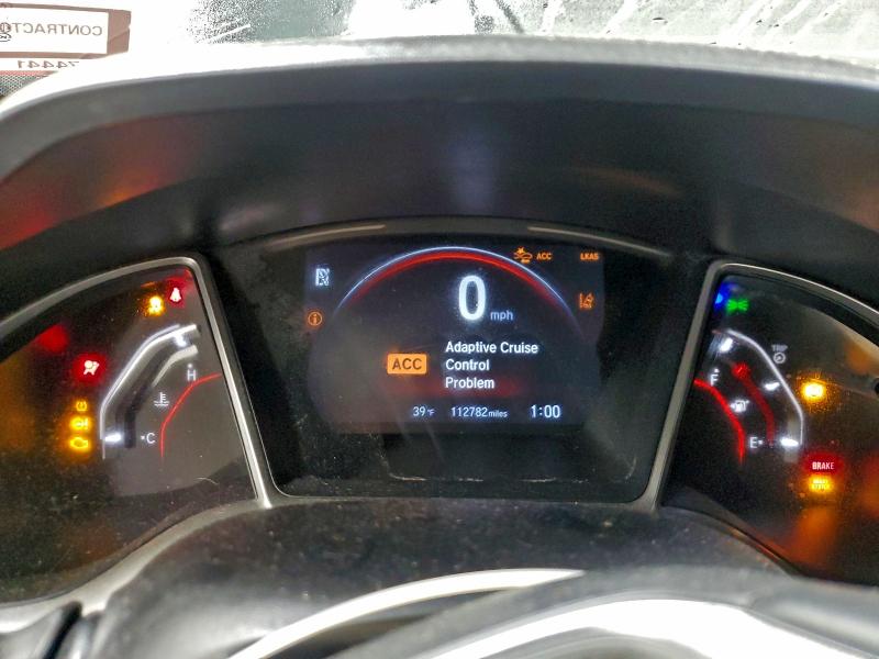 Фото 9 - HONDA CIVIC