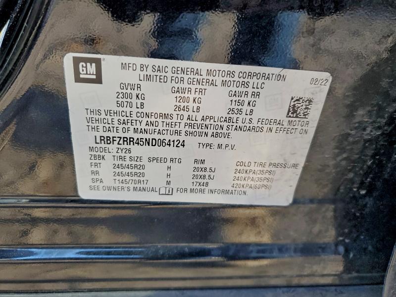 Фото 13 - BUICK ENVISION