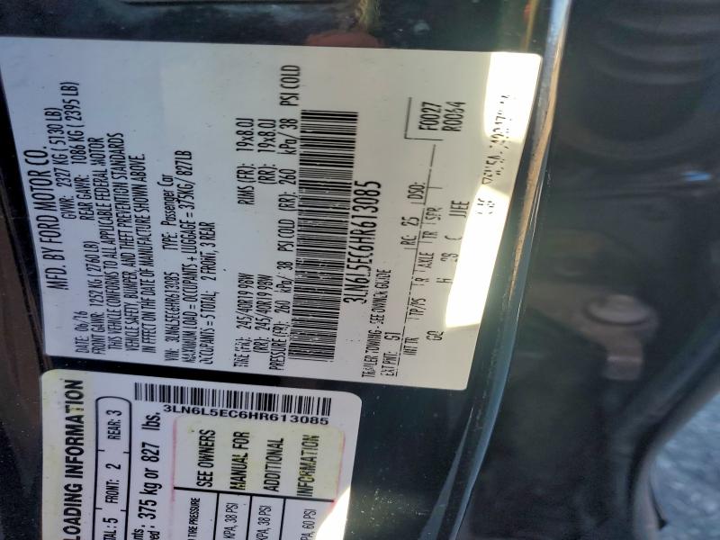 Фото 12 - LINCOLN MKZ