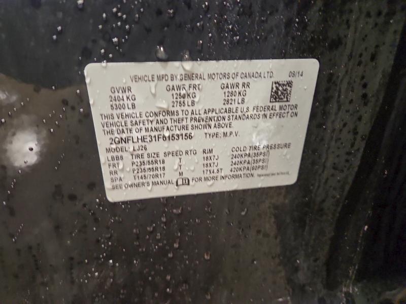 Фото 14 - CHEVROLET EQUINOX