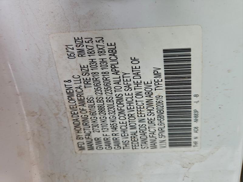 Фото 13 - HONDA All Models