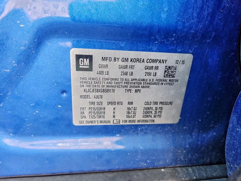 Фото 12 - BUICK ENCORE