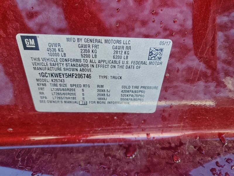 Фото 12 - CHEVROLET ALL Models