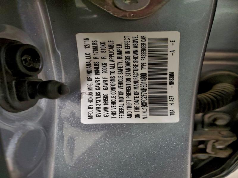 Фото 12 - HONDA CIVIC