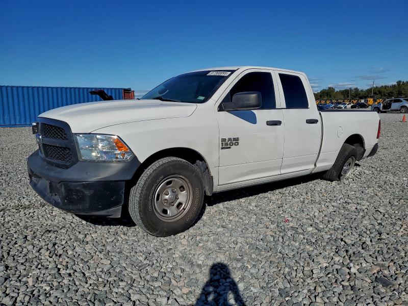 Фото 1 - RAM 1500